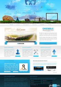 成功网页设计作品分享 探索卓越网站设计的艺术与科学