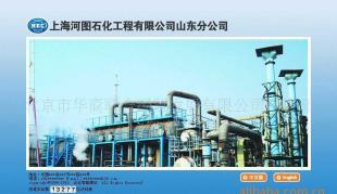 北京企业网页设计与网站制作 打造专业数码电脑产品信息库的关键